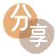 攀枝花信用卡☀️蚂蚁信用卡提现的诚信商家